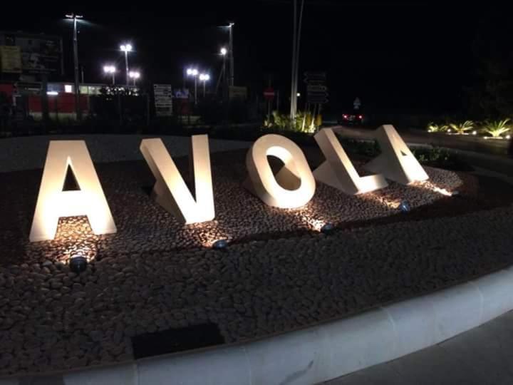 Avola Holidays Экстерьер фото
